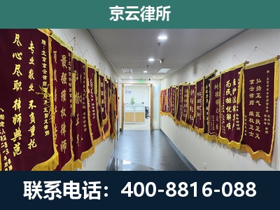 正蓝-企业展示图
